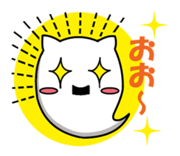ghost cat [nyanbake] sticker #1144895