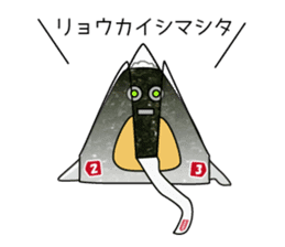 Onigiri Friends sticker #1144952