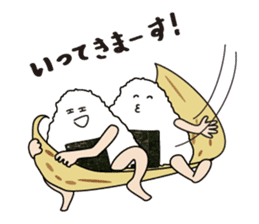 Onigiri Friends sticker #1144974
