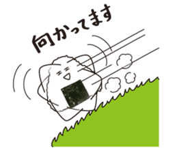 Onigiri Friends sticker #1144984