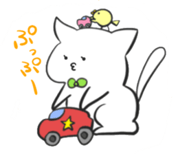 Chick and cat sticker #1144986