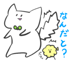 Chick and cat sticker #1144988