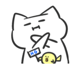 Chick and cat sticker #1144994