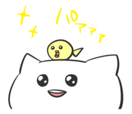 Chick and cat sticker #1144997