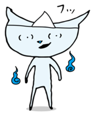 Does the back freeze, too? Ghost cat sticker #1145186