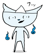 Does the back freeze, too? Ghost cat sticker #1145186