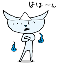 Does the back freeze, too? Ghost cat sticker #1145187