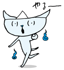 Does the back freeze, too? Ghost cat sticker #1145190