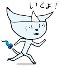 Does the back freeze, too? Ghost cat sticker #1145193