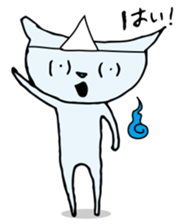 Does the back freeze, too? Ghost cat sticker #1145194