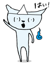 Does the back freeze, too? Ghost cat sticker #1145194