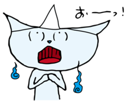 Does the back freeze, too? Ghost cat sticker #1145195