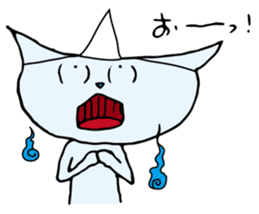 Does the back freeze, too? Ghost cat sticker #1145195