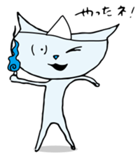 Does the back freeze, too? Ghost cat sticker #1145197