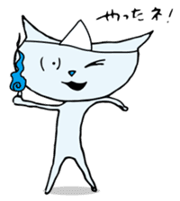 Does the back freeze, too? Ghost cat sticker #1145197