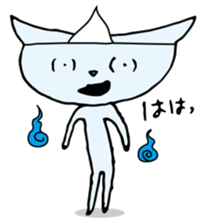 Does the back freeze, too? Ghost cat sticker #1145198