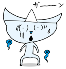 Does the back freeze, too? Ghost cat sticker #1145202