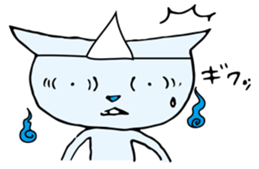 Does the back freeze, too? Ghost cat sticker #1145209