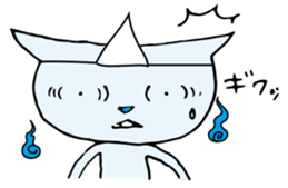 Does the back freeze, too? Ghost cat sticker #1145209