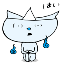 Does the back freeze, too? Ghost cat sticker #1145215