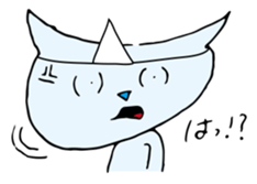 Does the back freeze, too? Ghost cat sticker #1145219