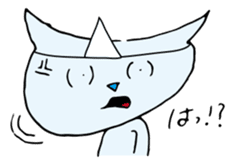 Does the back freeze, too? Ghost cat sticker #1145219