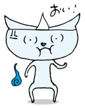 Does the back freeze, too? Ghost cat sticker #1145221