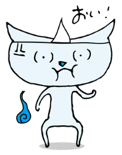 Does the back freeze, too? Ghost cat sticker #1145221