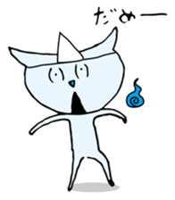 Does the back freeze, too? Ghost cat sticker #1145224