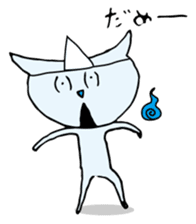 Does the back freeze, too? Ghost cat sticker #1145224