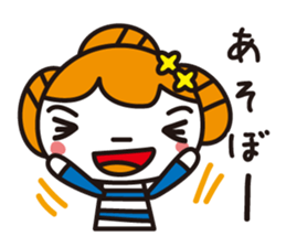 Girl of the dumpling hair sticker #1145456
