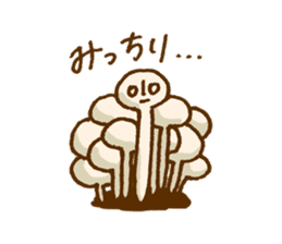 Mushrooms of the world sticker #1145472