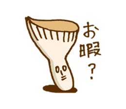 Mushrooms of the world sticker #1145474