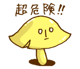 Mushrooms of the world sticker #1145476