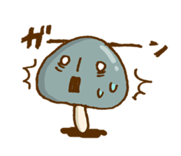 Mushrooms of the world sticker #1145481