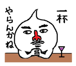 CRY OF THE SOUL 3 sticker #1145506