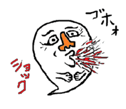 CRY OF THE SOUL 3 sticker #1145508