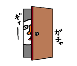 CRY OF THE SOUL 3 sticker #1145512