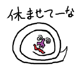 CRY OF THE SOUL 3 sticker #1145515