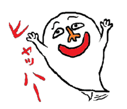 CRY OF THE SOUL 3 sticker #1145517