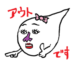 CRY OF THE SOUL 3 sticker #1145528