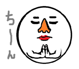 CRY OF THE SOUL 3 sticker #1145531