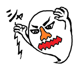 CRY OF THE SOUL 3 sticker #1145535