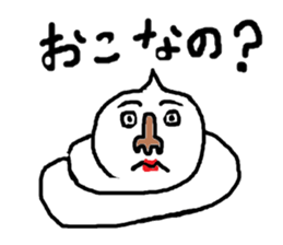 CRY OF THE SOUL 3 sticker #1145536