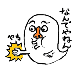 CRY OF THE SOUL 3 sticker #1145540