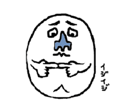 CRY OF THE SOUL 3 sticker #1145543