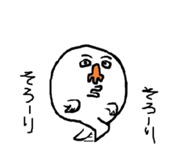 CRY OF THE SOUL 3 sticker #1145545