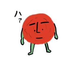 This is umeboshi sticker #1145586