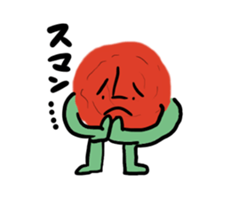 This is umeboshi sticker #1145588