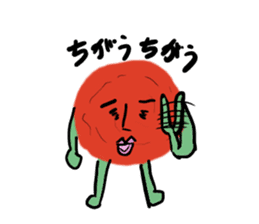This is umeboshi sticker #1145594